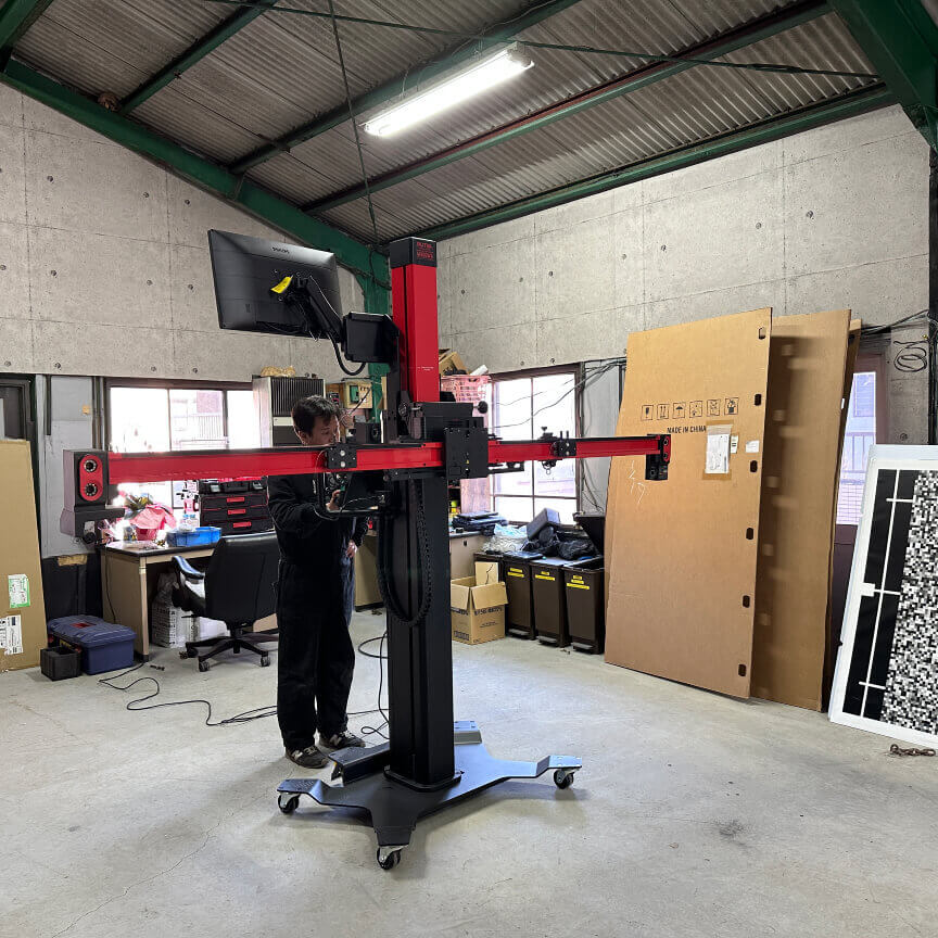 AUTEL MaxiSys ADAS IA900WA